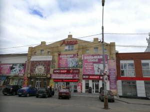 г. Архангельск, пр. Никольский, дом 62 (2 этаж), (ТЦ АВЕНЮ) г. Архангельск, пр. Никольский, дом 62 (2 этаж), (ТЦ АВЕНЮ)