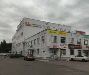 г. Северодвинск,  ул. Железнодорожная, дом 37.(Левое крыло, 2 этаж) г. Северодвинск,  ул. Железнодорожная, дом 37.(Левое крыло, 2 этаж)