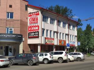 г. Архангельск, ул. Урицкого, дом 1, 2 этаж (Правое крыло) г. Архангельск, ул. Урицкого, дом 1, 2 этаж (Правое крыло)