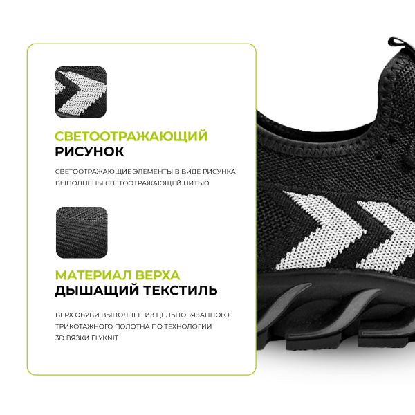 Полуботинки рабочие с КП арт. 832 от магазина Рабочий класс