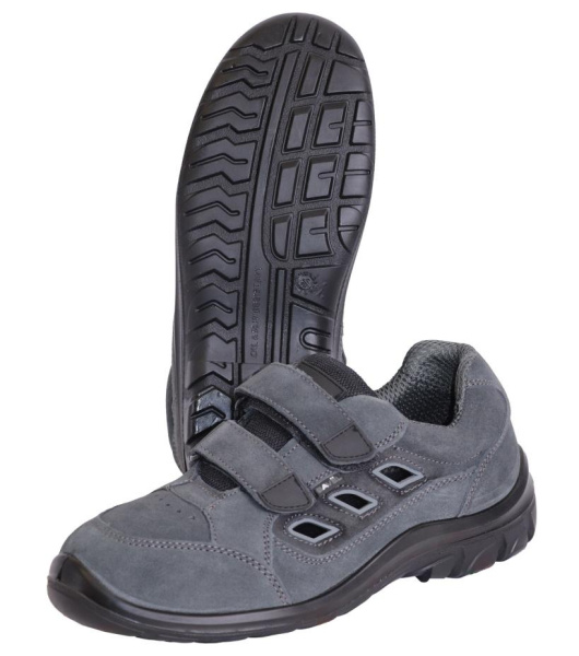 Полуботинки с перфорацией "Универсал", замша (серые), ПКП, ПУ от магазина Рабочий класс