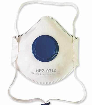 Респиратор полумаска фильтрующая НРЗ-0312 РУ FFP2 от магазина Рабочий класс