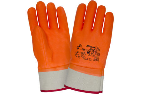 Перчатки утепленные 2Hands 4012, КЩС, МБС/флис, хлопок/ПВХ, манжет крага от магазина Рабочий класс