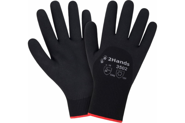 Перчатки утепленные 2Hands 3502 acrylic 7G PVC Ultrafoam от магазина Рабочий класс