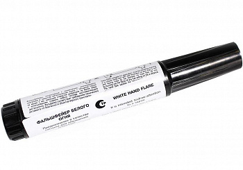 Фальшфейер белого огня Ф-3Б от магазина Рабочий класс