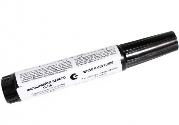 Фальшфейер белого огня Ф-3Б от магазина Рабочий класс