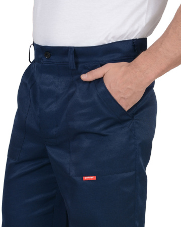 Брюки "СИРИУС-Профессионал" тёмно-синие от магазина Рабочий класс