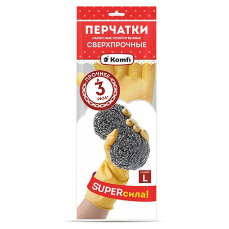 Перчатки хозяйственные латексные Сверхпрочные от магазина Рабочий класс