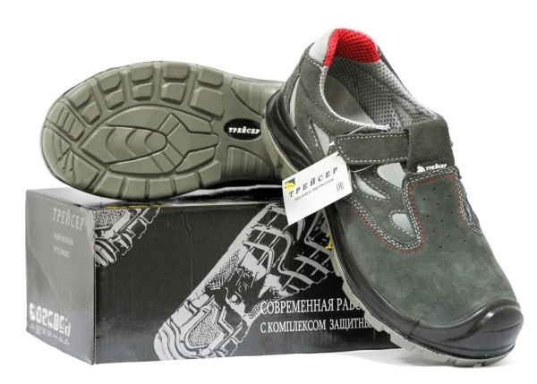 Полуботинки с перфорацией Трейсер-Актив с КП цвет серый от магазина Рабочий класс