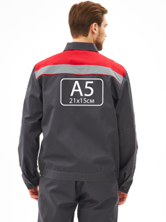 Нанесение логотипа вышивка А5 (21х15см) от магазина Рабочий класс