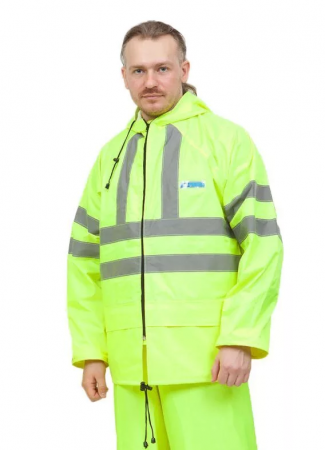 Куртка влагозащитная  EXTRA VISION WPL лимон от магазина Рабочий класс