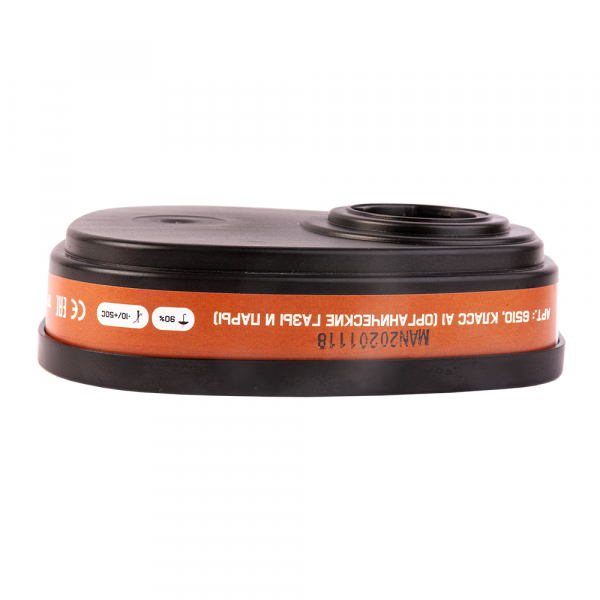 6510 Фильтр противогазовый Jeta Safety д/защиты от орган. паров и газов кл.А1 в упаковке 2 шт. от магазина Рабочий класс