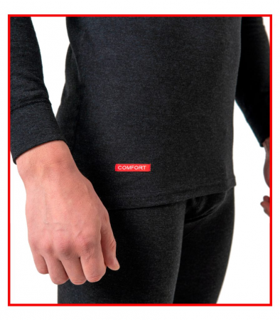 Термобелье Comfort Classic муж. от магазина Рабочий класс