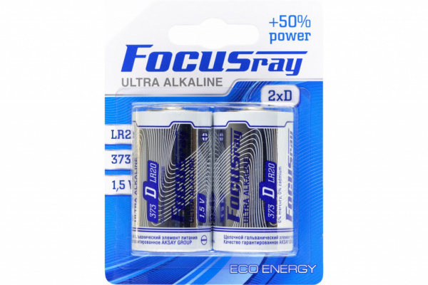 Элемент пит.Camelion Plus/FOCUSray Ultra Alkaline LR20/BL2 2/24/96 от магазина Рабочий класс