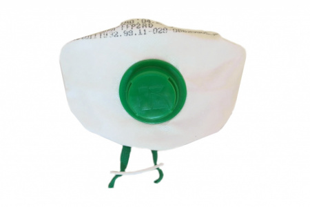 Респиратор Лепесток 40СБ FFP2 от магазина Рабочий класс