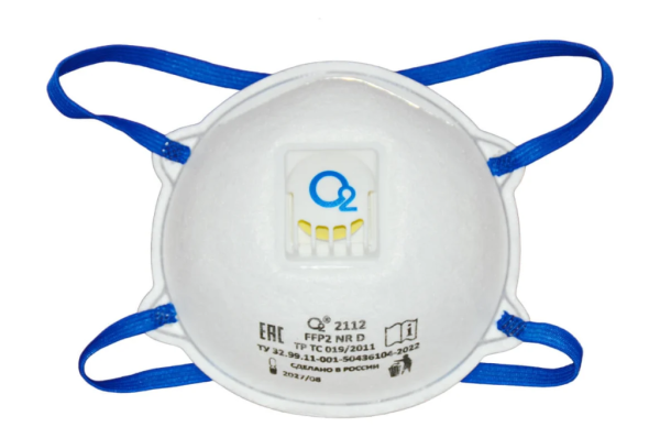Респиратор (полумаска) фильтрующая с клапоном выдоха FFP2 NR D арт. 2112 от магазина Рабочий класс