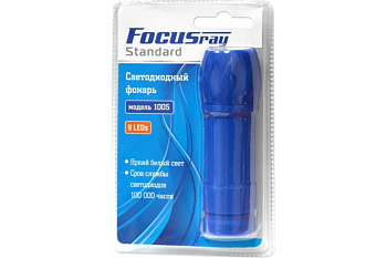 Фонарь 1005 FocusRay 9 светодиодов, пластик 1/24/240 от магазина Рабочий класс