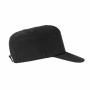 Каскетка-бейсболка (черная) от магазина Рабочий класс