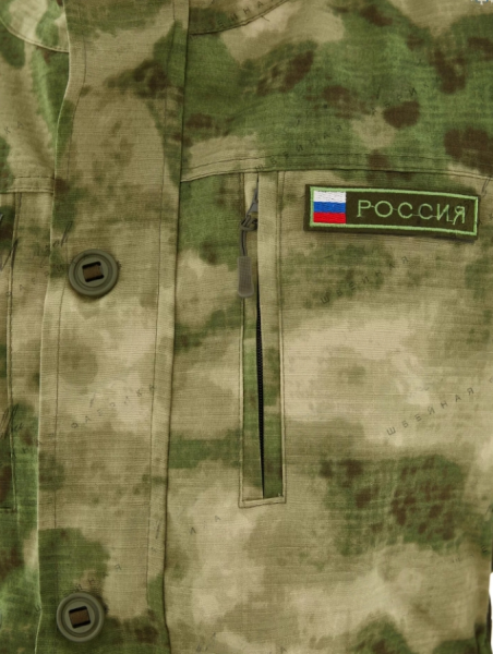 Костюм Горка 5, демисезон Rip-Stop цв. МОХ от магазина Рабочий класс