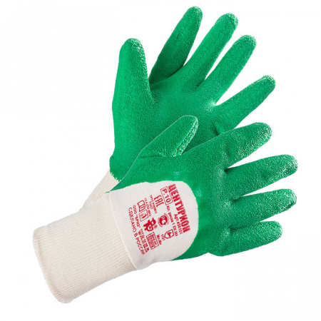 Перчатки Центурион от магазина Рабочий класс