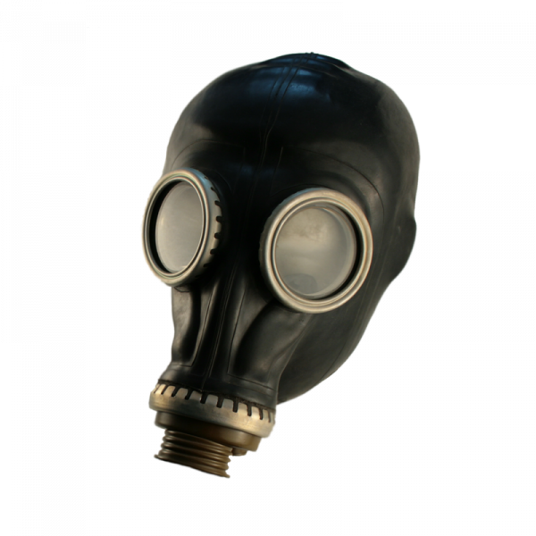 Лицевая часть ШМП от магазина Рабочий класс