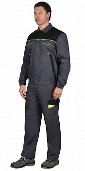 Куртка Ховард-Мастер (темно-серый/черный с лимонной отделкой) от магазина Рабочий класс