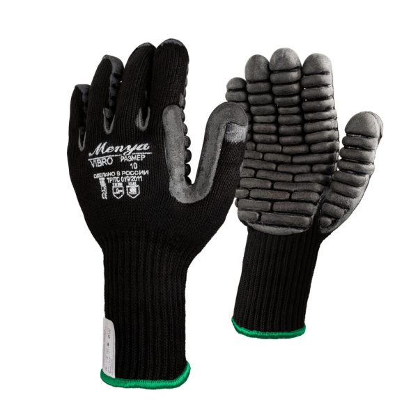 Перчатки Vibro standart (ОКК Менуа) от магазина Рабочий класс
