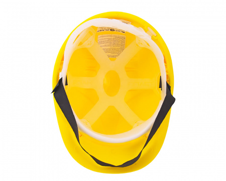 Каска строительная желтая от магазина Рабочий класс