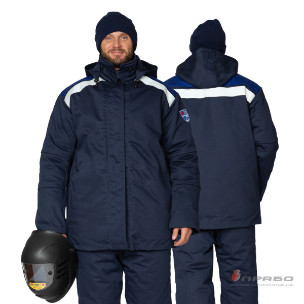 Костюм сварщика утепленный 2 класс защиты х/б с ОП пропиткой от магазина Рабочий класс