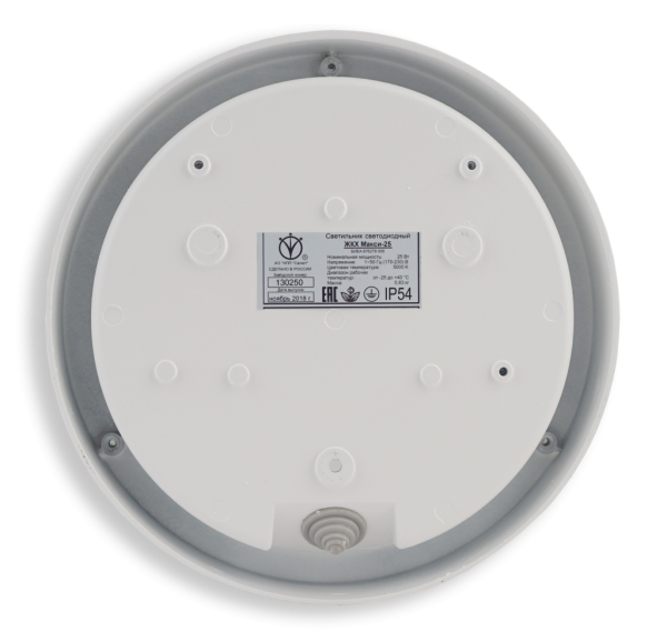 Светильник светодиодный серии ЖКХ МАКСИ-25 от магазина Рабочий класс