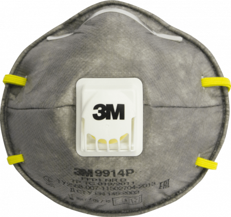 Респиратор ЗM 9914 FFP1 от магазина Рабочий класс