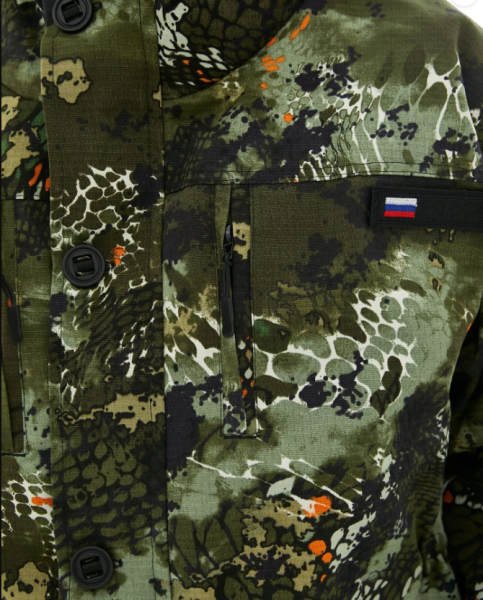 Костюм демисезон Горка 5, Rip-Stop, цв. Мульти Питон от магазина Рабочий класс