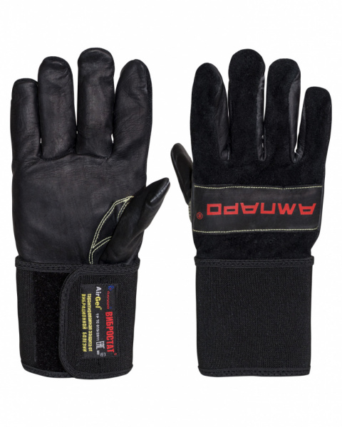 Перчатки антивибрационные "Вибростат-01", кожаные от магазина Рабочий класс