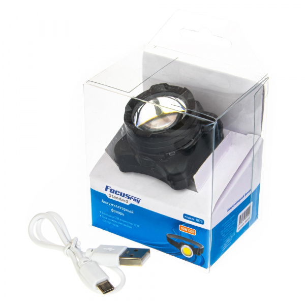 Фонарь налобный 1072 FocusRay 10W СОВ аккумуляторный 1/200 от магазина Рабочий класс