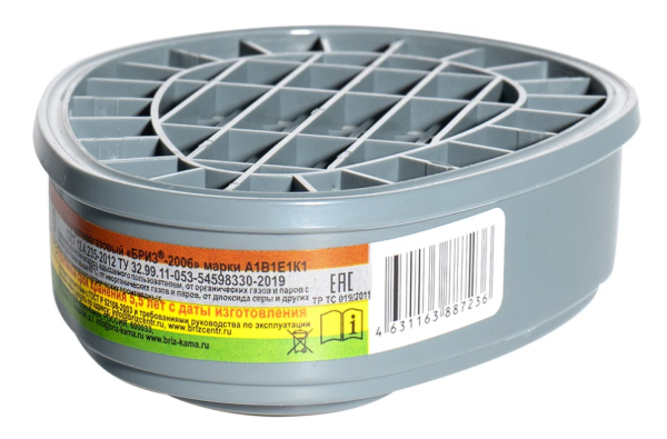 Фильтры противогазовые "Бриз-2006" марки А1В1Е1К1 от магазина Рабочий класс