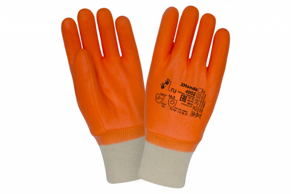 Перчатки утепленные 2Н арт. 4002 КЩС, МБС/флис, хлопок/ПВХ, манжет резинка от магазина Рабочий класс