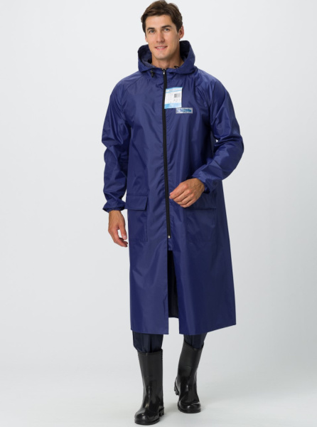 Плащ Poseidon WPL влагозащитный, цвет синий, ПВХ от магазина Рабочий класс