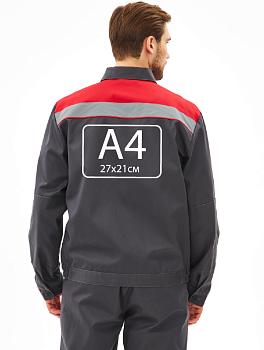 Нанесение логотипа А4 (27х21см) от магазина Рабочий класс