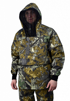 Турист, костюм летний (дубок) от магазина Рабочий класс