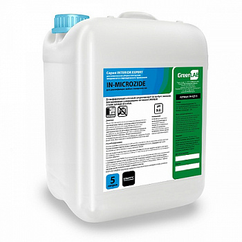 IN-MICROZIDE, 5л. Для дезинфекции любых поверхностей от магазина Рабочий класс