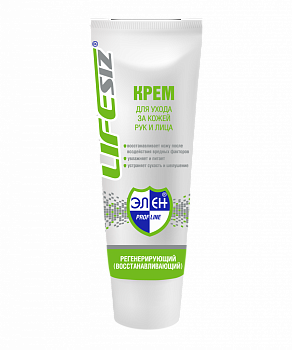 Регенерирующий восстанавливающий крем для рук "ЭЛЕН" 100 мл. от магазина Рабочий класс