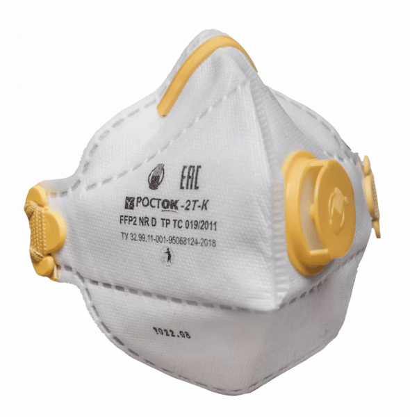 Полумаска фильтрующая Росток 2Т FFP2 NR D от магазина Рабочий класс