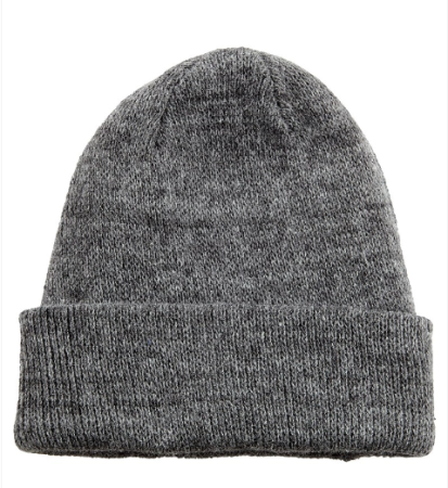 Шапка трикотажная серая от магазина Рабочий класс