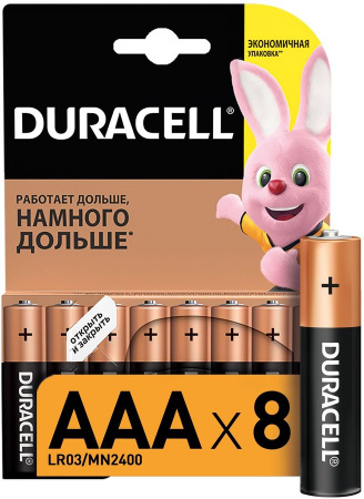 DURACELL MN2400 TURBO MAX AAA LR-03 BL8 8/80 от магазина Рабочий класс