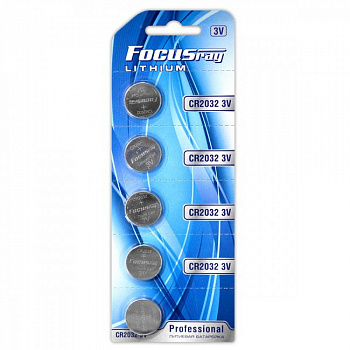 FOCUSray CR2032 BL5 5/100/2400 батарейка от магазина Рабочий класс