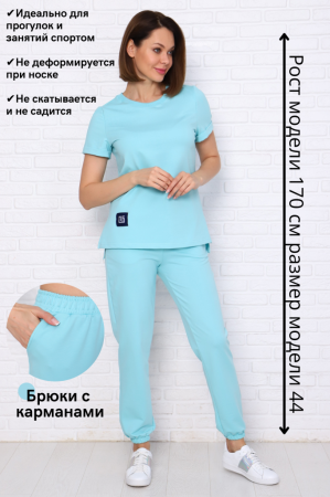 Костюм женский трикотажный мод. 2002ТрК цв. Светло-бирюзовый от магазина Рабочий класс