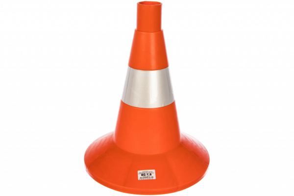 Конус сигнальный с СОП (высота 320 мм) цв. ОРАНЖЕВЫЙ от магазина Рабочий класс