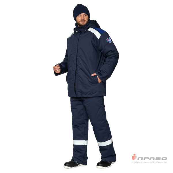 Костюм сварщика утепленный 2 класс защиты х/б с ОП пропиткой от магазина Рабочий класс