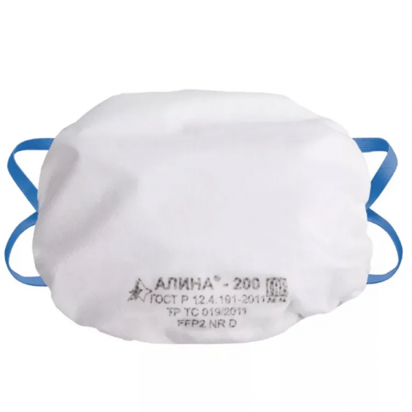 Респиратор АЛИНА-200 FPP2 от магазина Рабочий класс