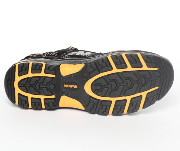Полуботинки с перфорацией Мистраль Универсал PRB8-CKW ПУ-Нитрил с ПП и АС от магазина Рабочий класс